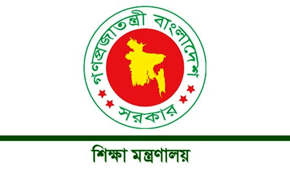১০ হাজার টাকা করে পাবেন শিক্ষার্থীরা, যেভাবে মিলবে এই টাকা