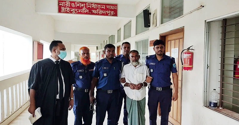স্বামী প্রবাসে থাকায় পুত্রবধূকে শ্বশুরের ধর্ষণ, অতঃপর..